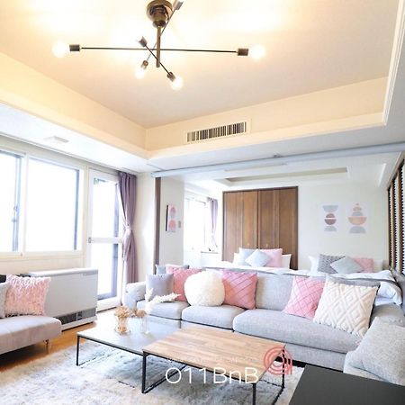 Nk Bld5F Sapporo 3Ldk 3Br 1 Floor 1 Room Bagian luar foto