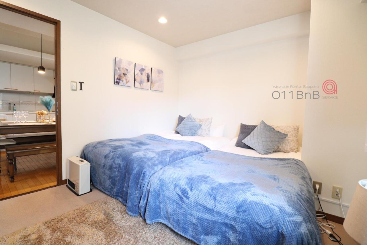 Nk Bld5F Sapporo 3Ldk 3Br 1 Floor 1 Room Bagian luar foto