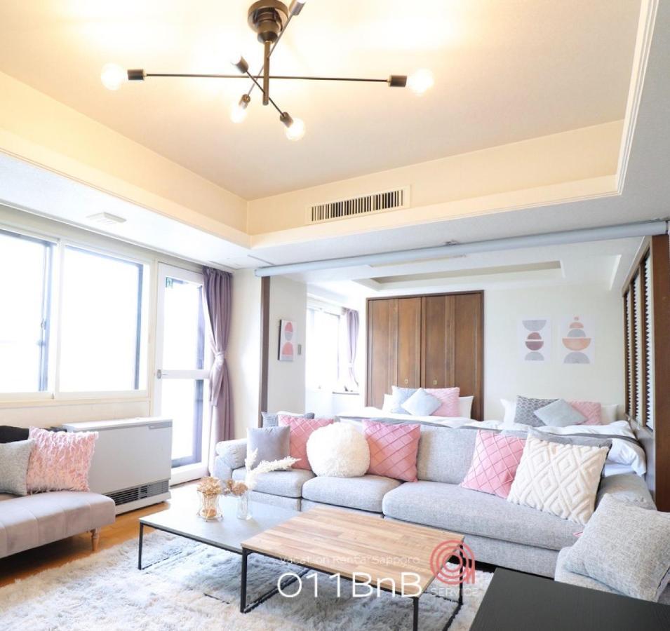 Nk Bld5F Sapporo 3Ldk 3Br 1 Floor 1 Room Bagian luar foto