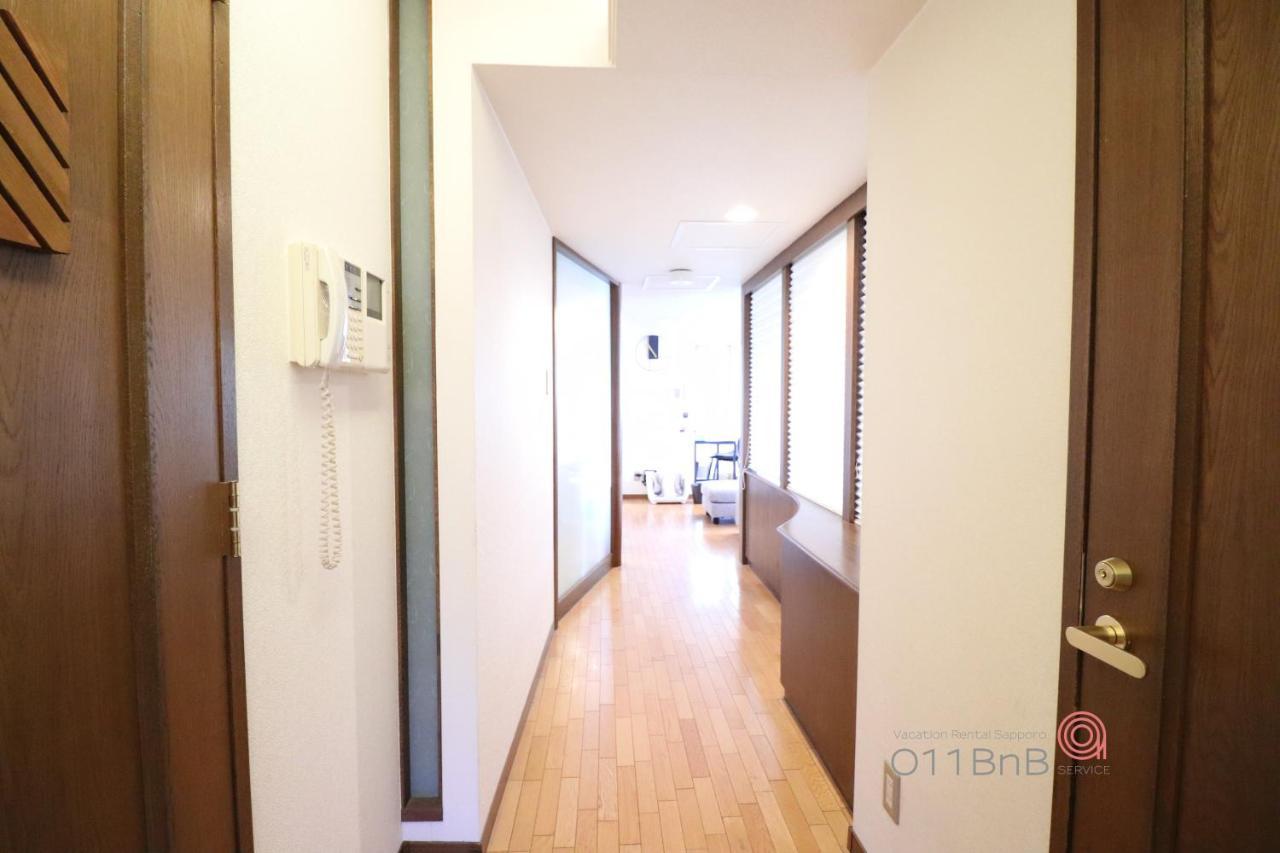 Nk Bld5F Sapporo 3Ldk 3Br 1 Floor 1 Room Bagian luar foto