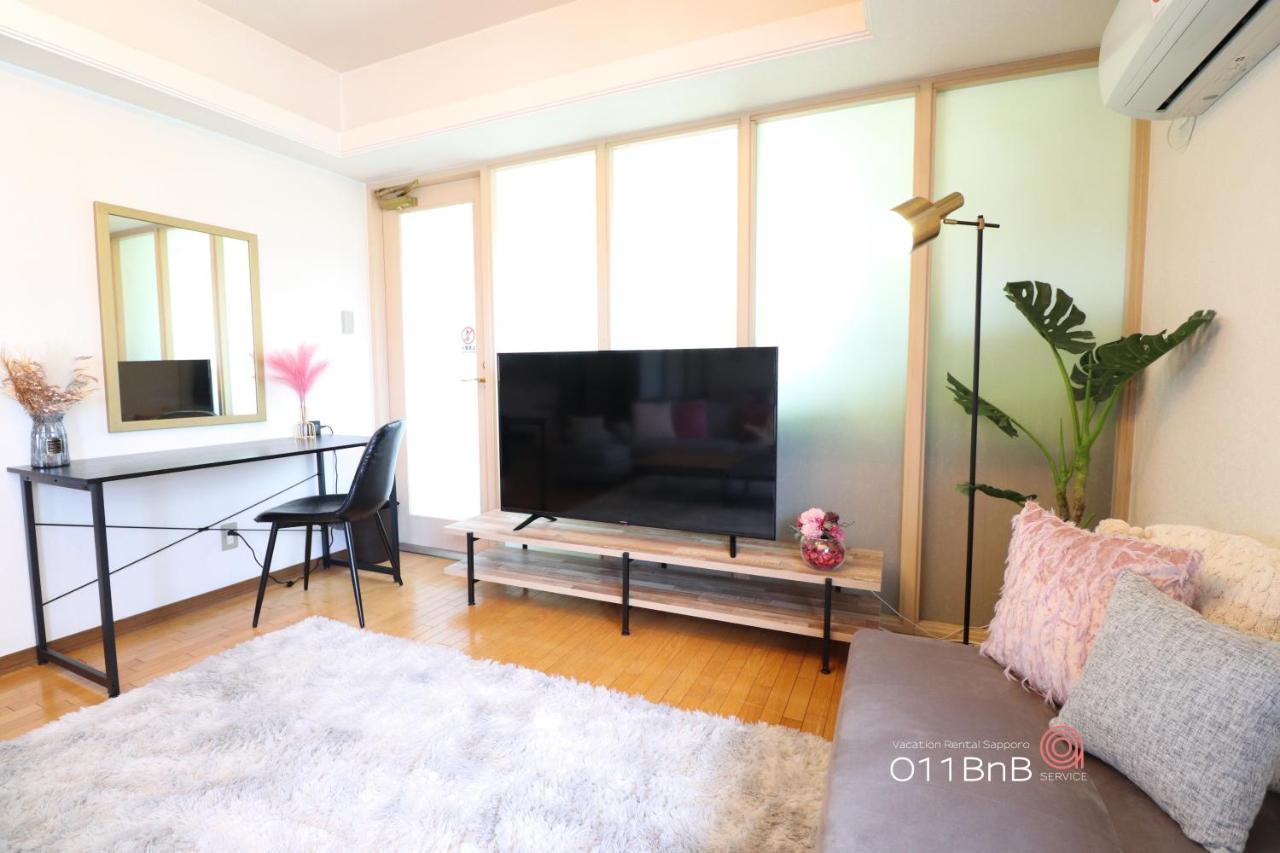Nk Bld5F Sapporo 3Ldk 3Br 1 Floor 1 Room Bagian luar foto