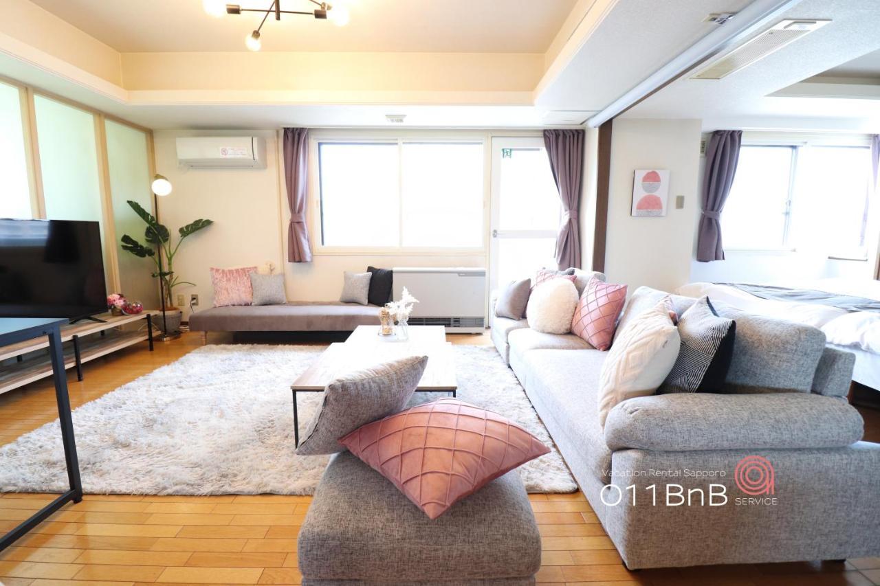 Nk Bld5F Sapporo 3Ldk 3Br 1 Floor 1 Room Bagian luar foto