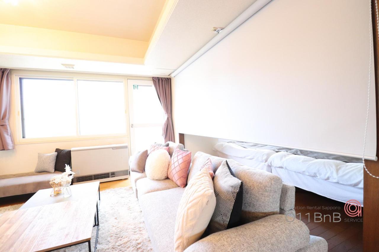 Nk Bld5F Sapporo 3Ldk 3Br 1 Floor 1 Room Bagian luar foto