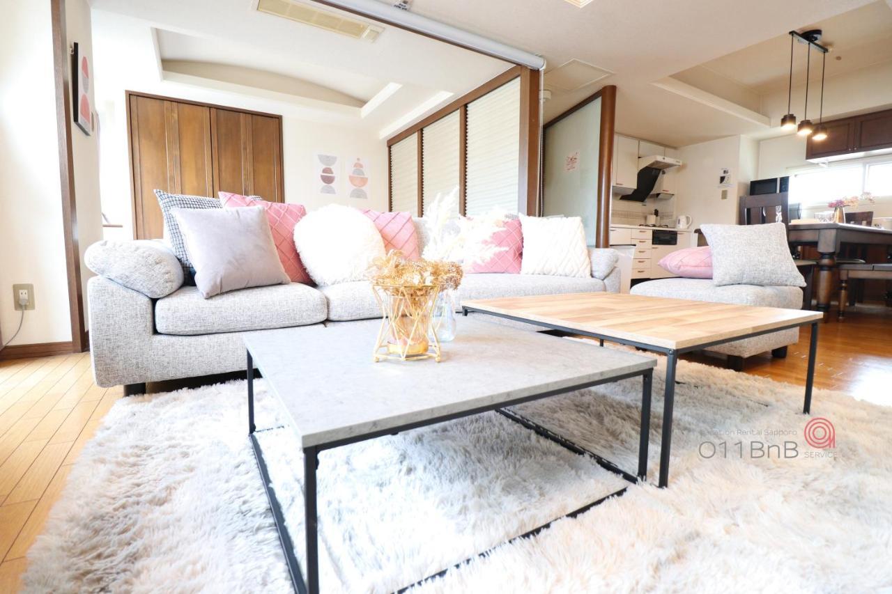 Nk Bld5F Sapporo 3Ldk 3Br 1 Floor 1 Room Bagian luar foto