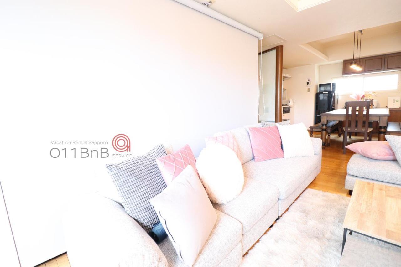 Nk Bld5F Sapporo 3Ldk 3Br 1 Floor 1 Room Bagian luar foto