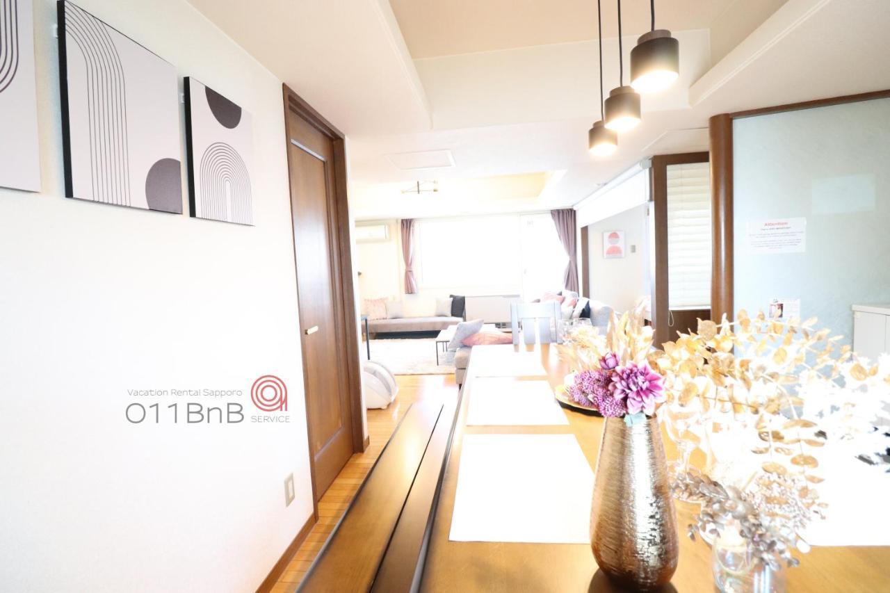 Nk Bld5F Sapporo 3Ldk 3Br 1 Floor 1 Room Bagian luar foto
