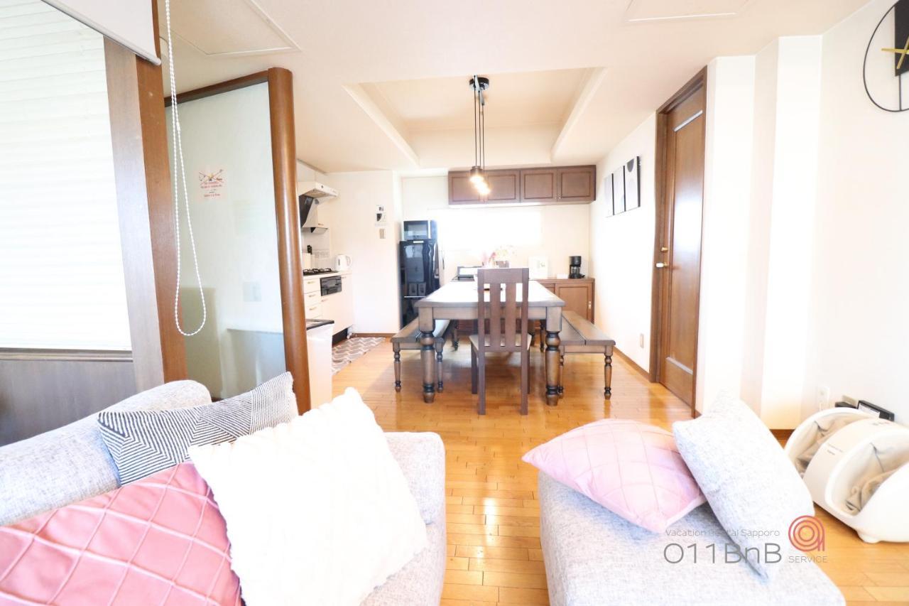 Nk Bld5F Sapporo 3Ldk 3Br 1 Floor 1 Room Bagian luar foto