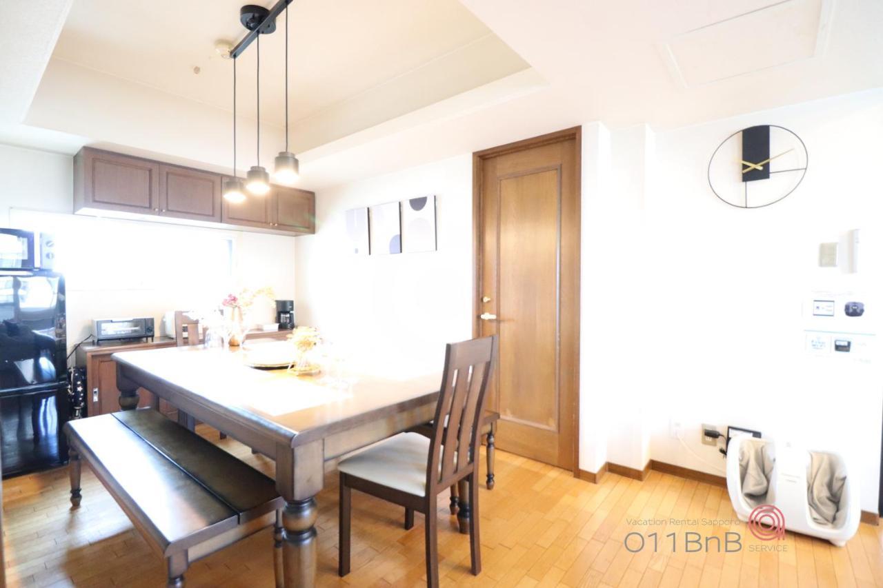 Nk Bld5F Sapporo 3Ldk 3Br 1 Floor 1 Room Bagian luar foto