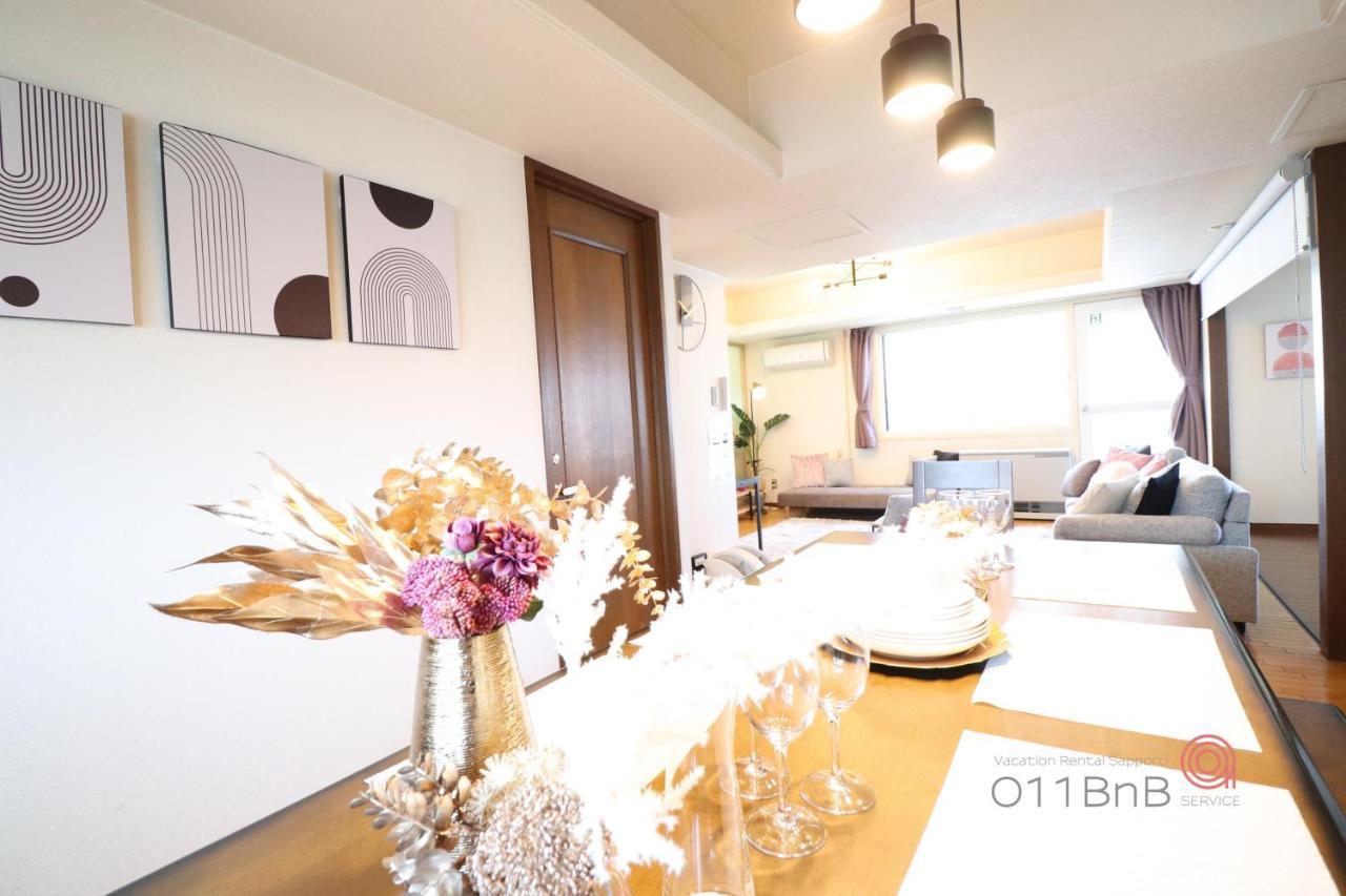 Nk Bld5F Sapporo 3Ldk 3Br 1 Floor 1 Room Bagian luar foto