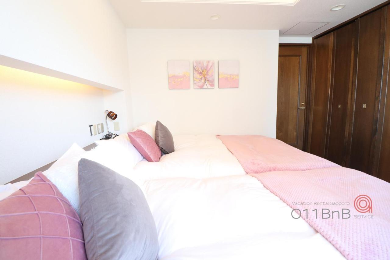 Nk Bld5F Sapporo 3Ldk 3Br 1 Floor 1 Room Bagian luar foto