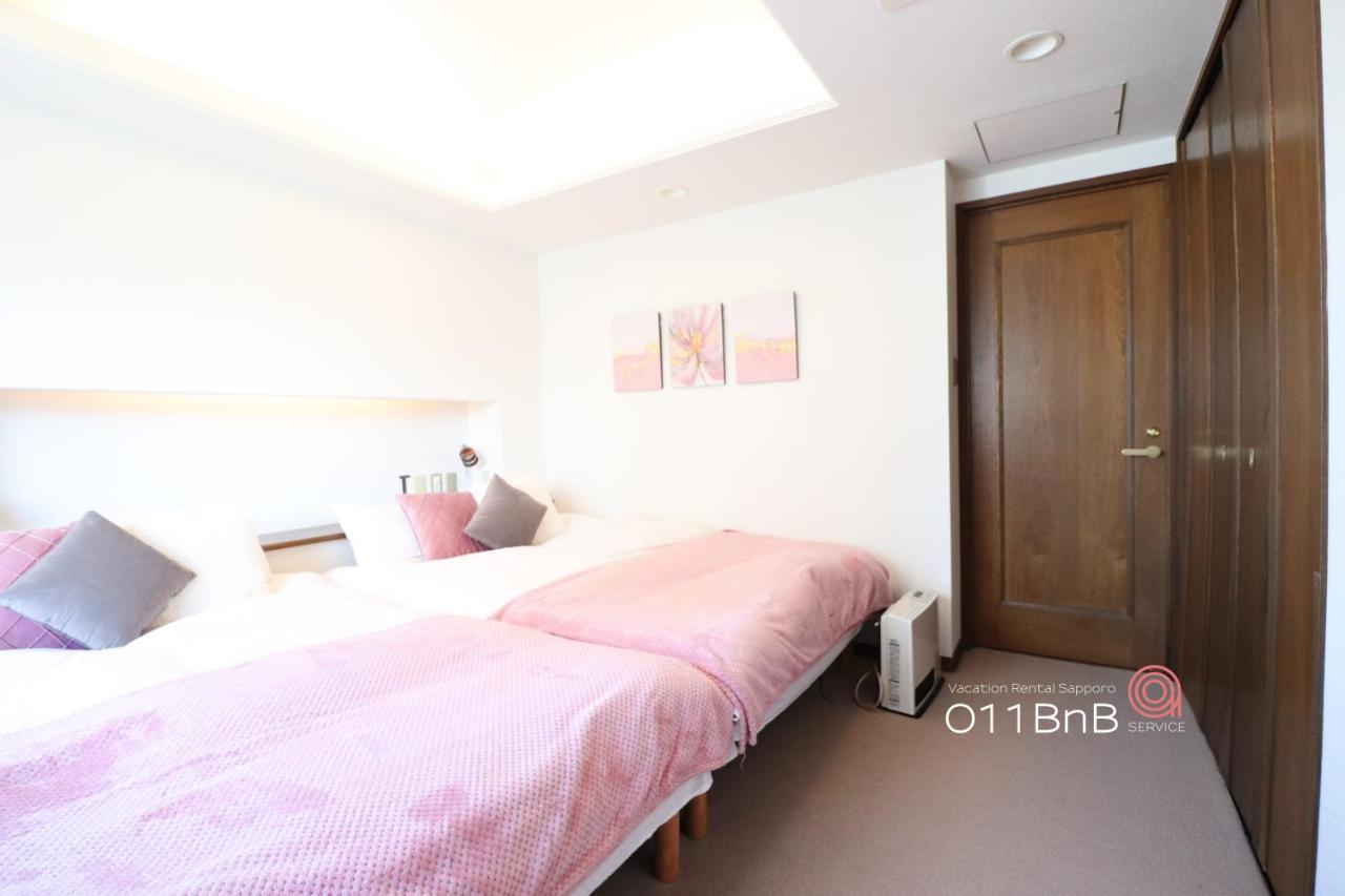 Nk Bld5F Sapporo 3Ldk 3Br 1 Floor 1 Room Bagian luar foto