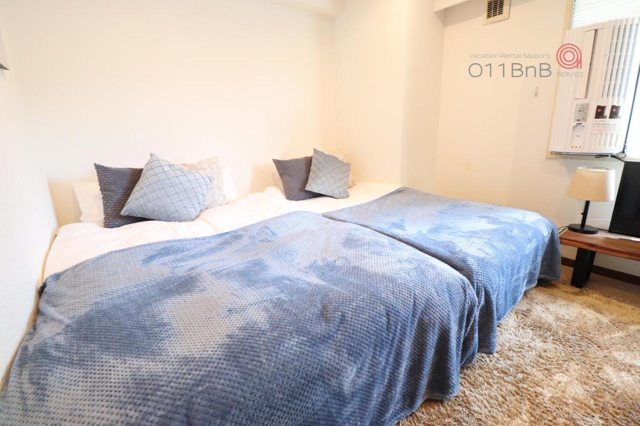 Nk Bld5F Sapporo 3Ldk 3Br 1 Floor 1 Room Bagian luar foto