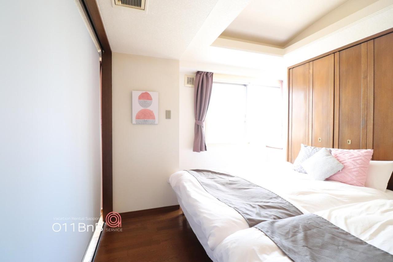 Nk Bld5F Sapporo 3Ldk 3Br 1 Floor 1 Room Bagian luar foto