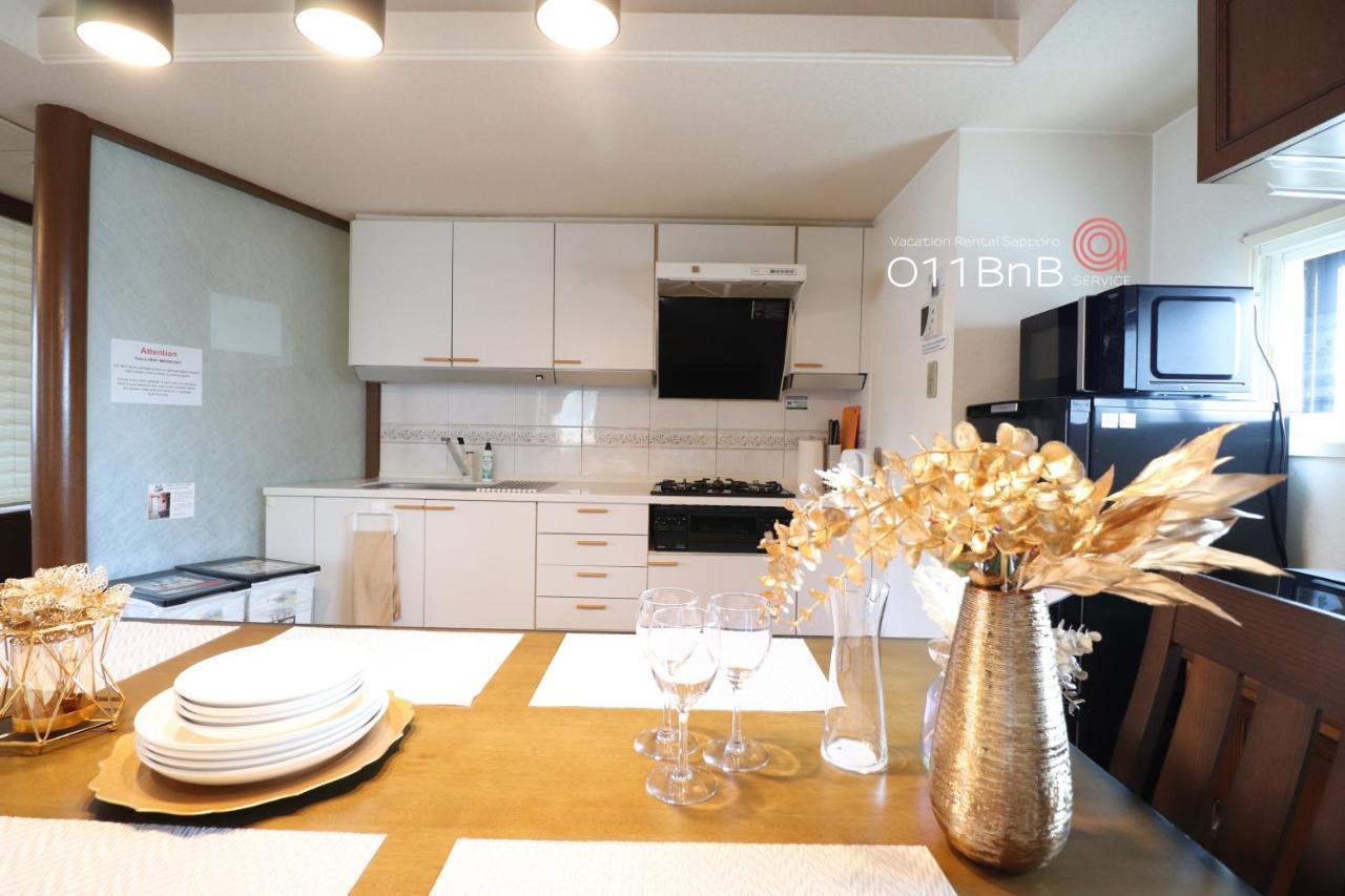 Nk Bld5F Sapporo 3Ldk 3Br 1 Floor 1 Room Bagian luar foto