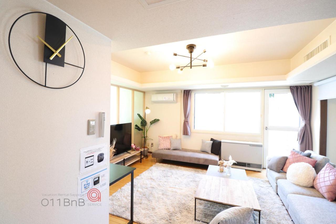 Nk Bld5F Sapporo 3Ldk 3Br 1 Floor 1 Room Bagian luar foto