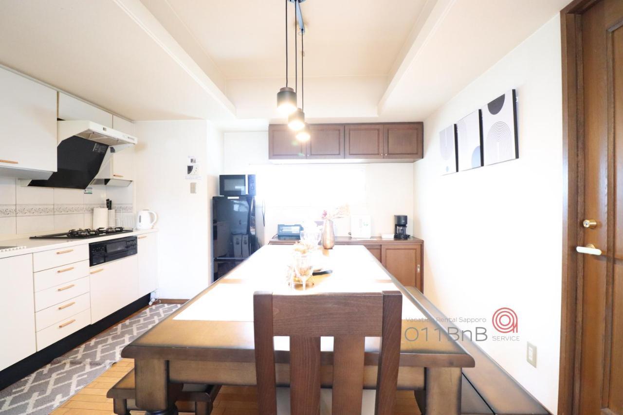 Nk Bld5F Sapporo 3Ldk 3Br 1 Floor 1 Room Bagian luar foto