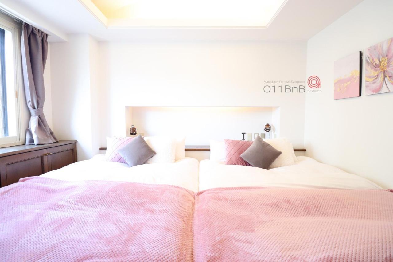 Nk Bld5F Sapporo 3Ldk 3Br 1 Floor 1 Room Bagian luar foto