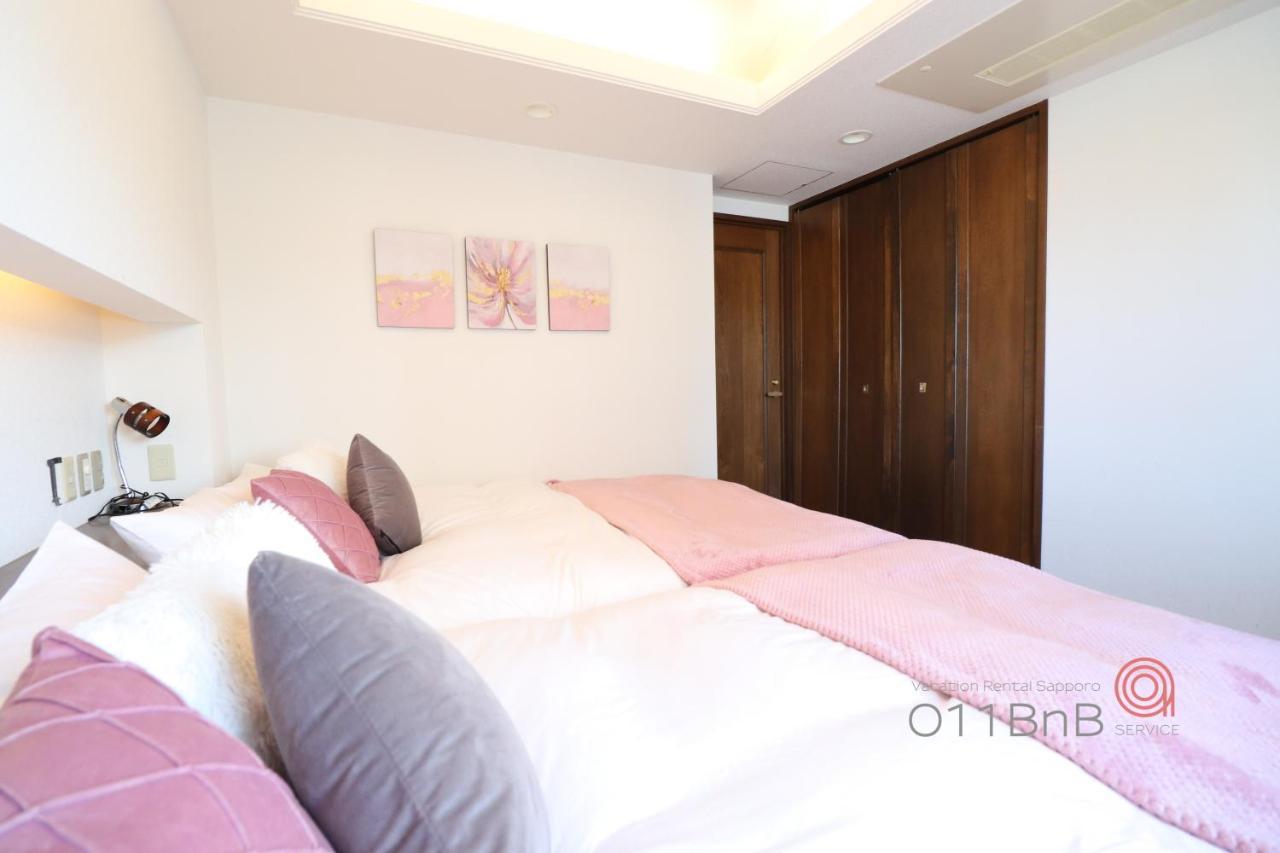 Nk Bld5F Sapporo 3Ldk 3Br 1 Floor 1 Room Bagian luar foto