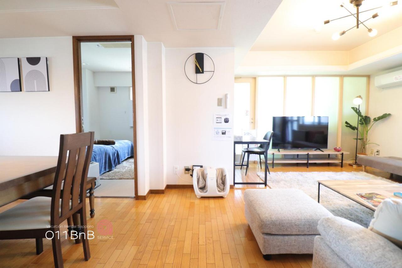 Nk Bld5F Sapporo 3Ldk 3Br 1 Floor 1 Room Bagian luar foto