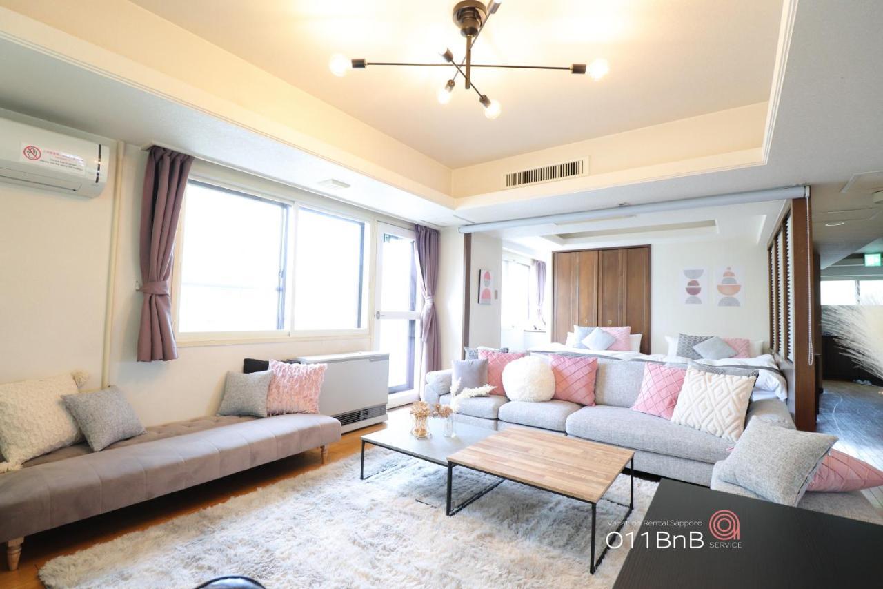 Nk Bld5F Sapporo 3Ldk 3Br 1 Floor 1 Room Bagian luar foto
