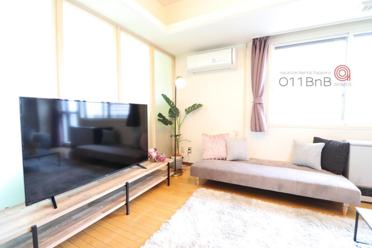 Nk Bld5F Sapporo 3Ldk 3Br 1 Floor 1 Room Bagian luar foto