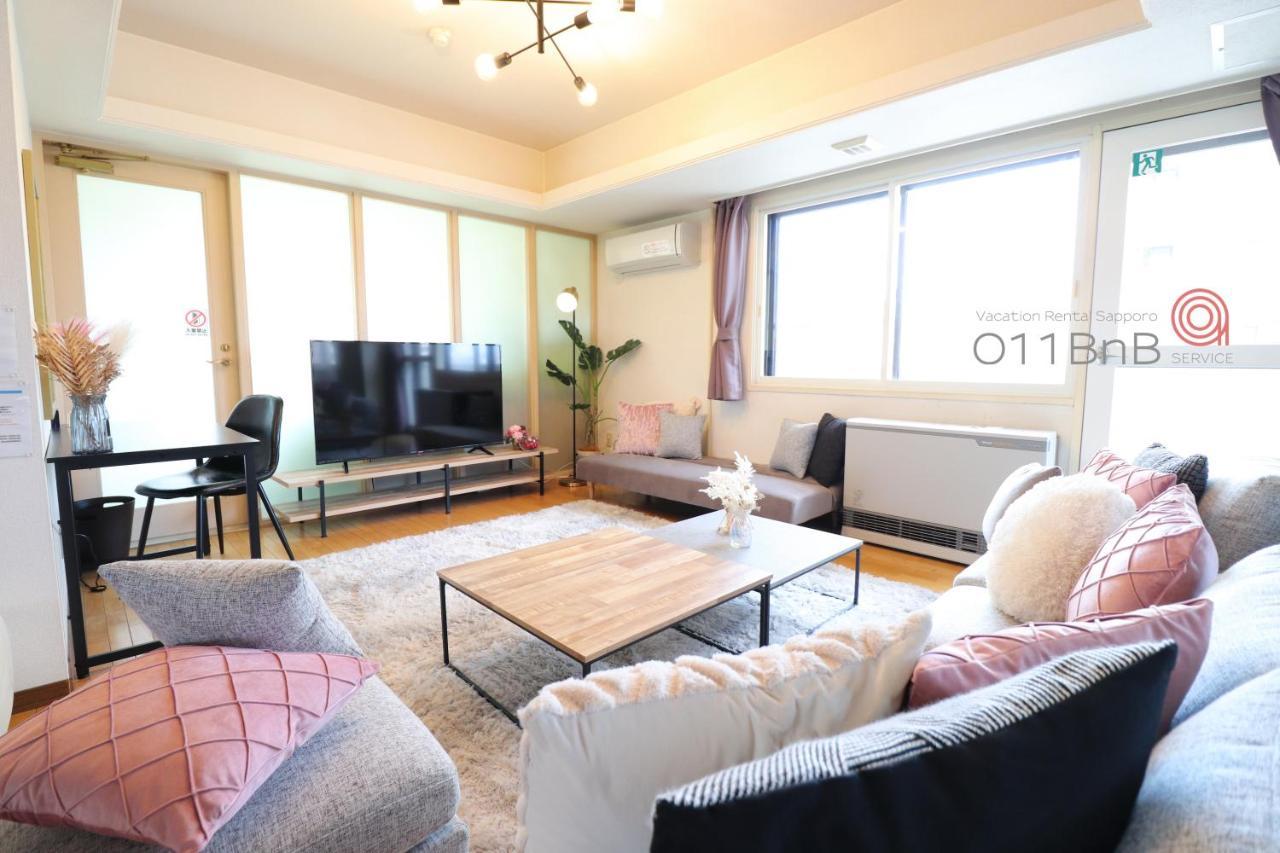 Nk Bld5F Sapporo 3Ldk 3Br 1 Floor 1 Room Bagian luar foto