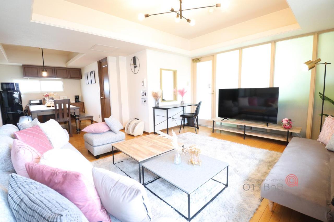 Nk Bld5F Sapporo 3Ldk 3Br 1 Floor 1 Room Bagian luar foto