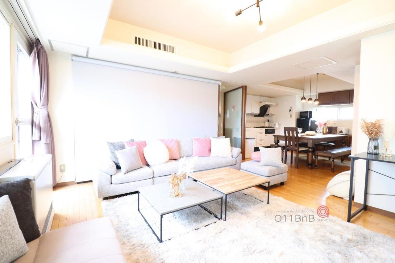 Nk Bld5F Sapporo 3Ldk 3Br 1 Floor 1 Room Bagian luar foto