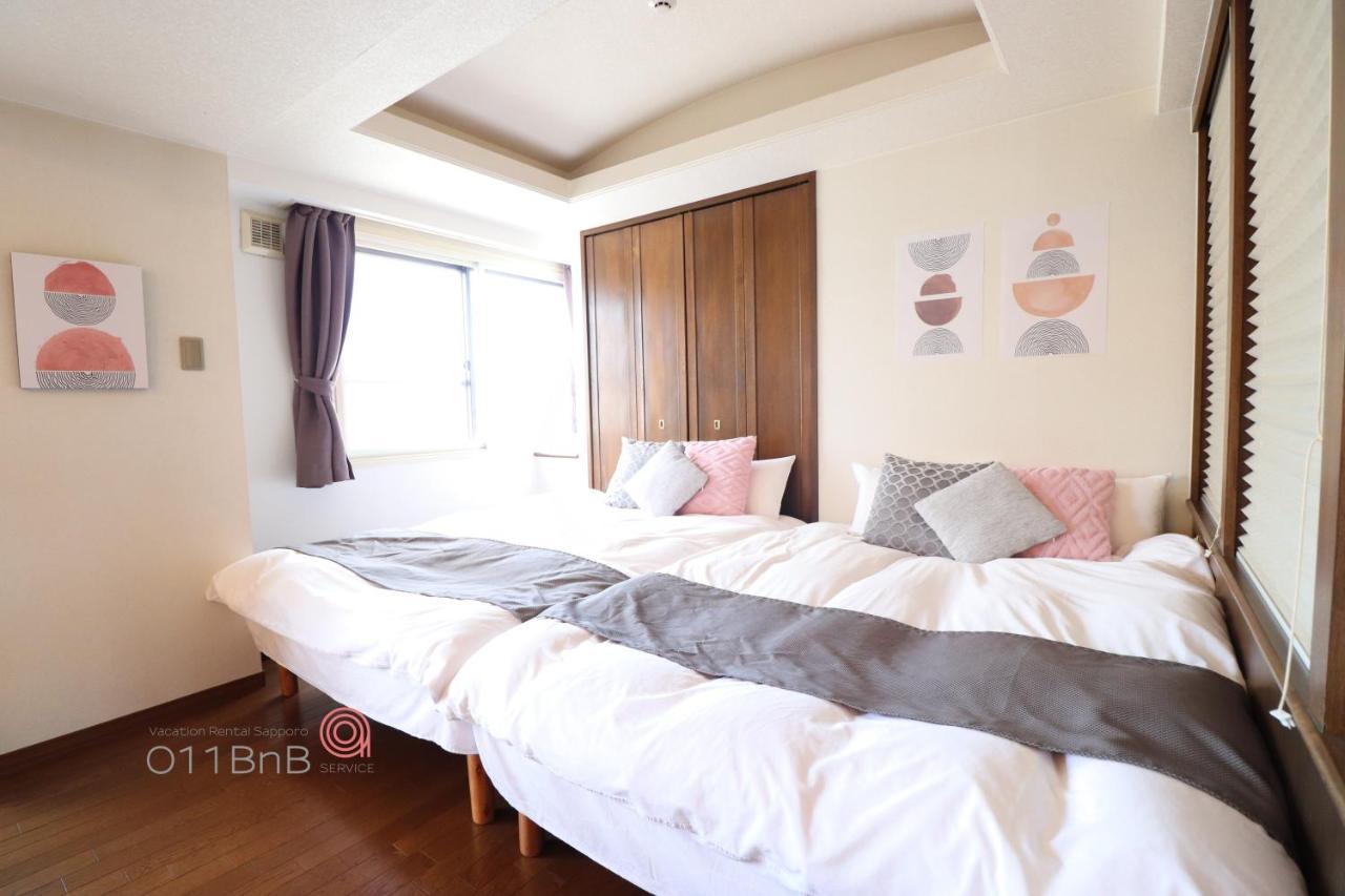 Nk Bld5F Sapporo 3Ldk 3Br 1 Floor 1 Room Bagian luar foto