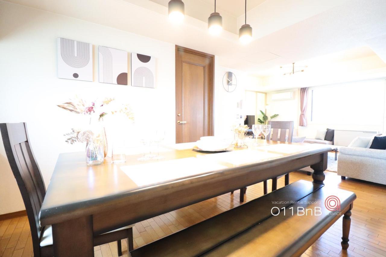 Nk Bld5F Sapporo 3Ldk 3Br 1 Floor 1 Room Bagian luar foto