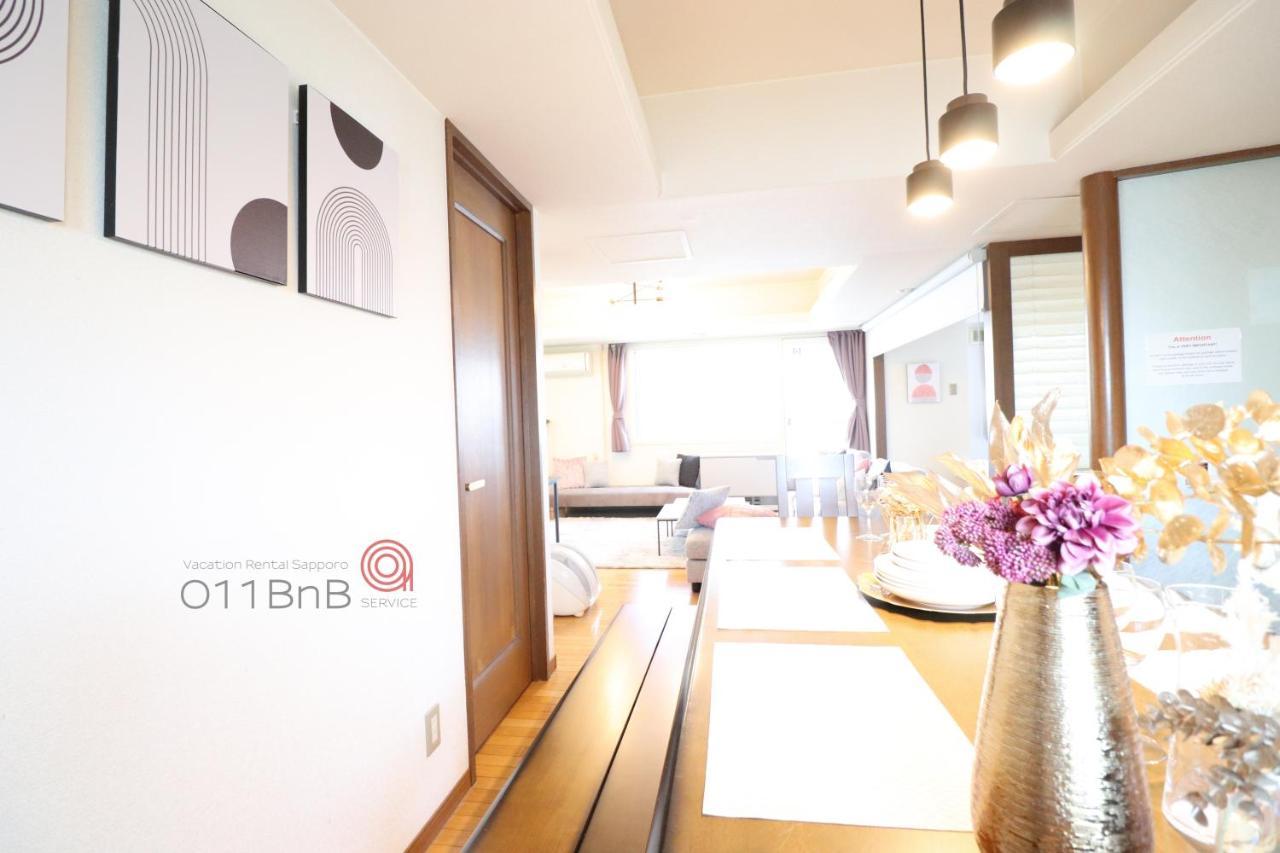Nk Bld5F Sapporo 3Ldk 3Br 1 Floor 1 Room Bagian luar foto