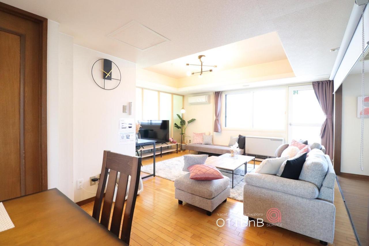 Nk Bld5F Sapporo 3Ldk 3Br 1 Floor 1 Room Bagian luar foto