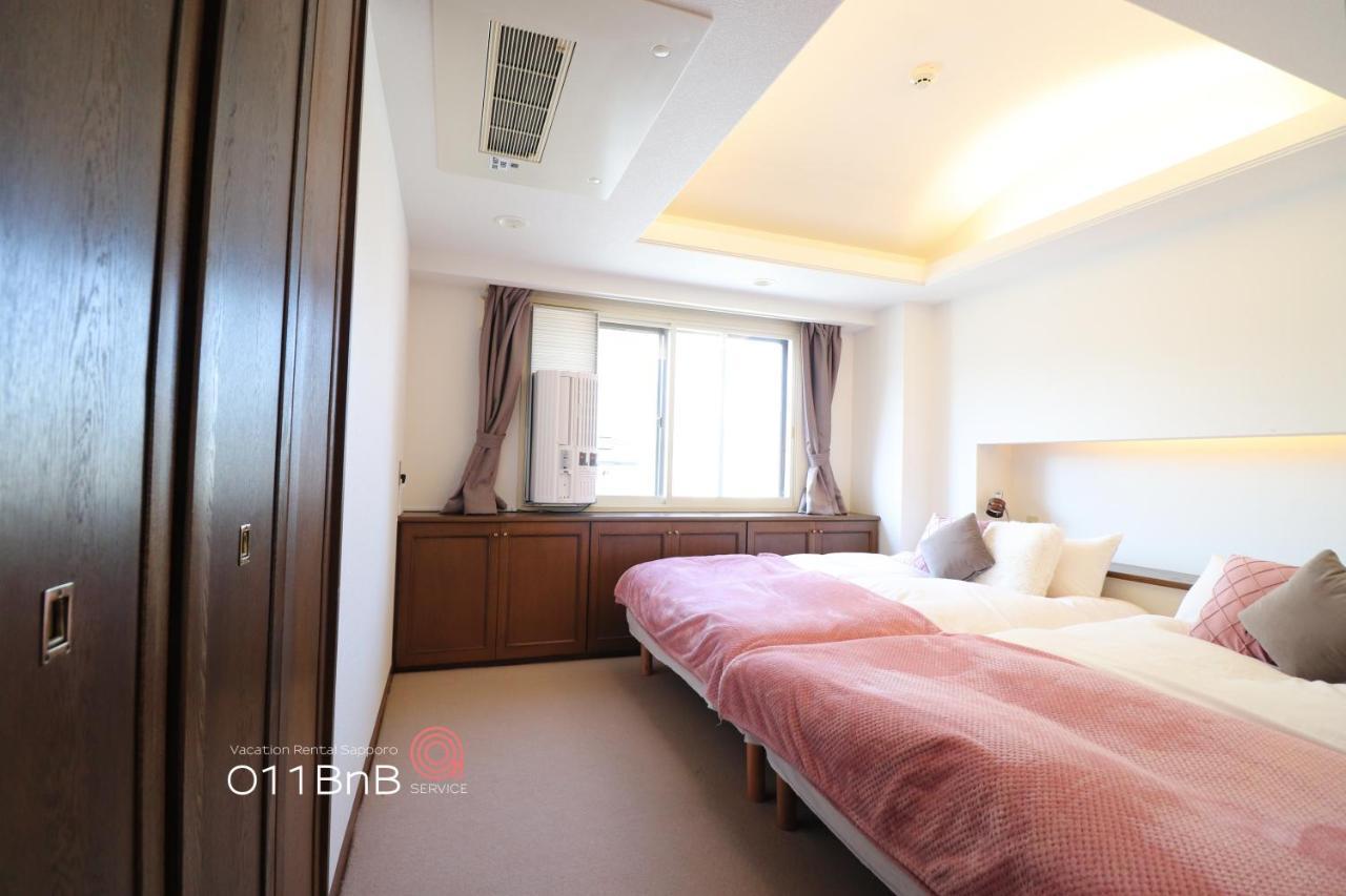 Nk Bld5F Sapporo 3Ldk 3Br 1 Floor 1 Room Bagian luar foto