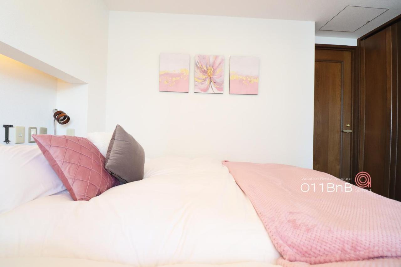 Nk Bld5F Sapporo 3Ldk 3Br 1 Floor 1 Room Bagian luar foto