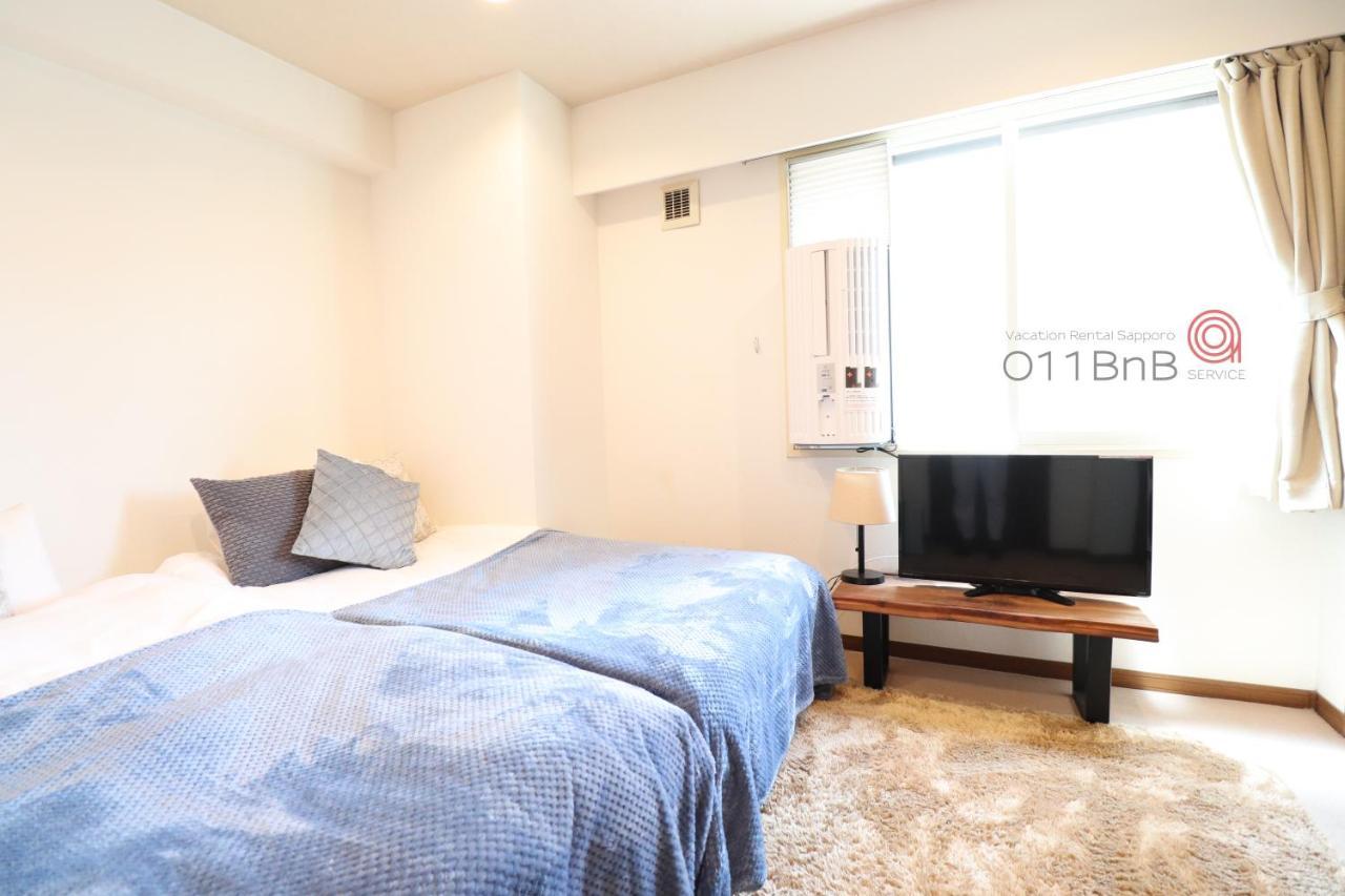 Nk Bld5F Sapporo 3Ldk 3Br 1 Floor 1 Room Bagian luar foto