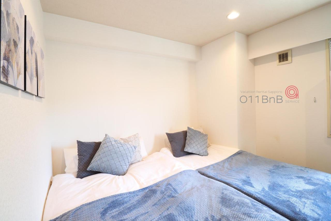 Nk Bld5F Sapporo 3Ldk 3Br 1 Floor 1 Room Bagian luar foto