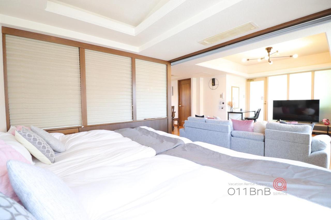 Nk Bld5F Sapporo 3Ldk 3Br 1 Floor 1 Room Bagian luar foto