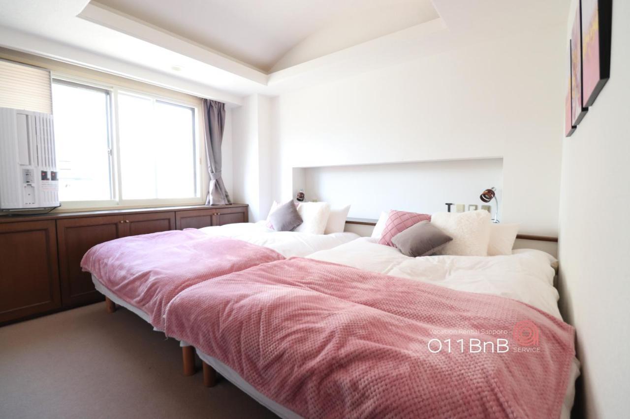 Nk Bld5F Sapporo 3Ldk 3Br 1 Floor 1 Room Bagian luar foto