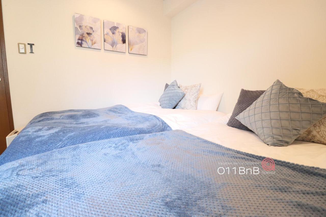 Nk Bld5F Sapporo 3Ldk 3Br 1 Floor 1 Room Bagian luar foto