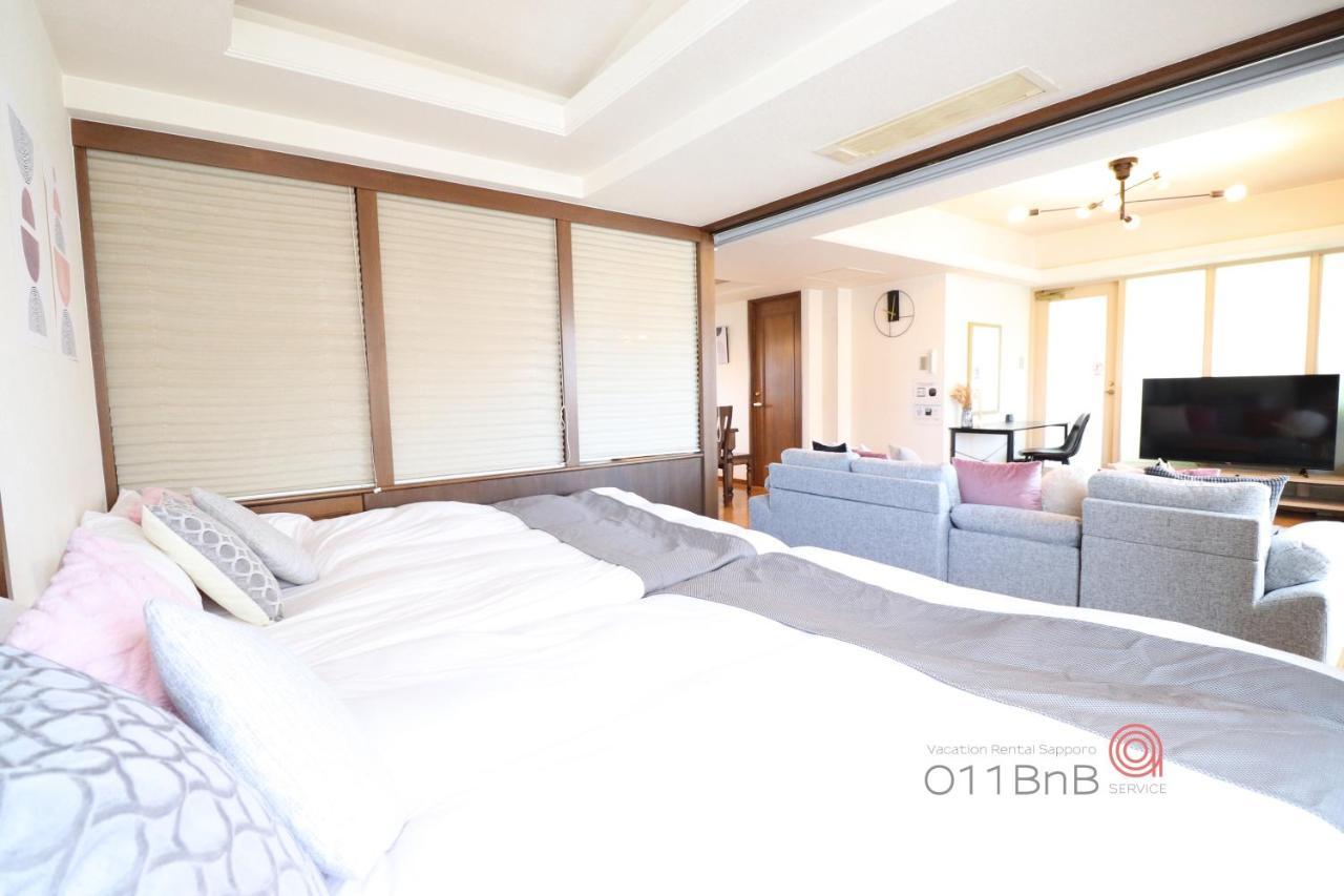 Nk Bld5F Sapporo 3Ldk 3Br 1 Floor 1 Room Bagian luar foto