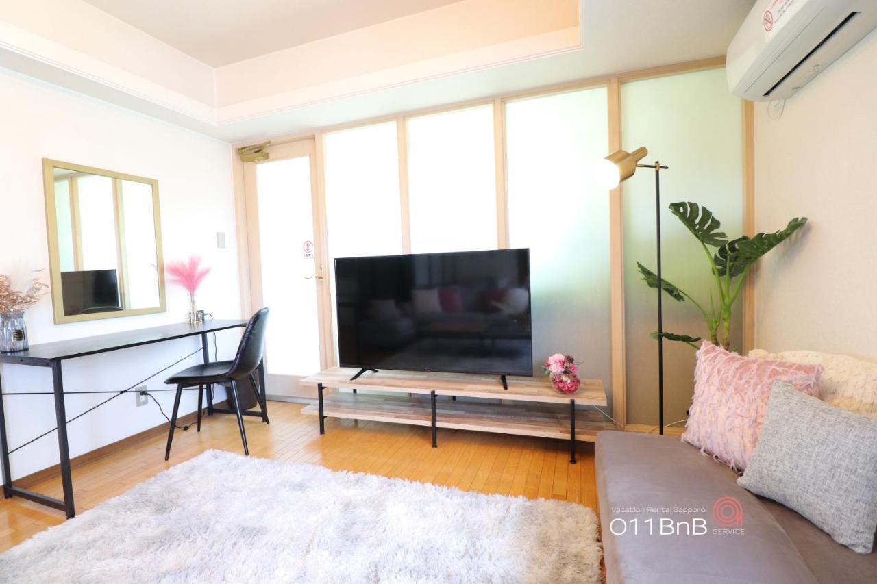 Nk Bld5F Sapporo 3Ldk 3Br 1 Floor 1 Room Bagian luar foto