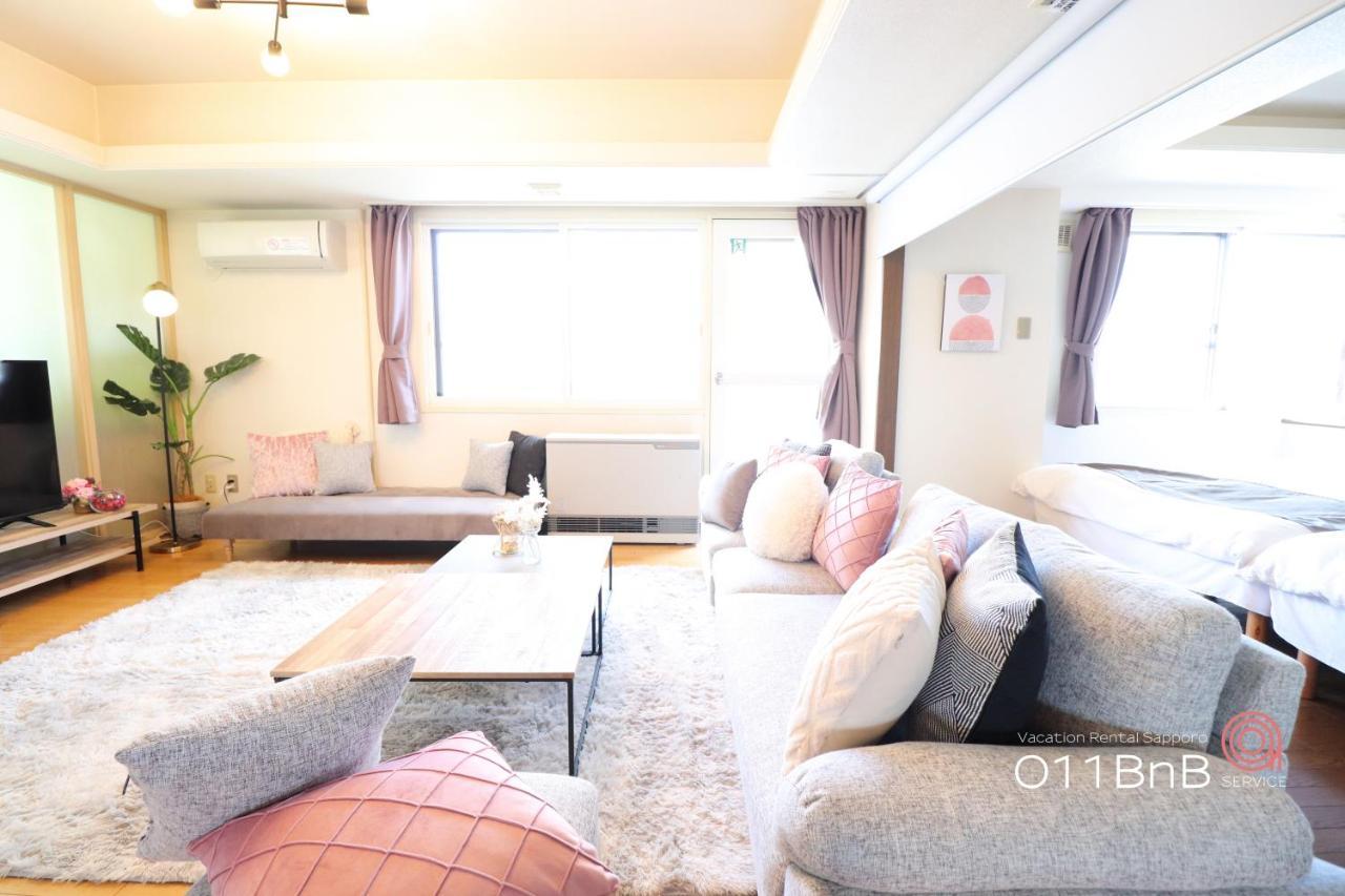 Nk Bld5F Sapporo 3Ldk 3Br 1 Floor 1 Room Bagian luar foto
