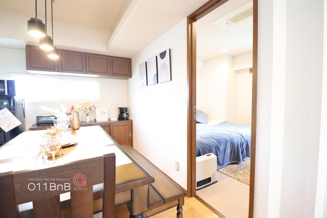 Nk Bld5F Sapporo 3Ldk 3Br 1 Floor 1 Room Bagian luar foto