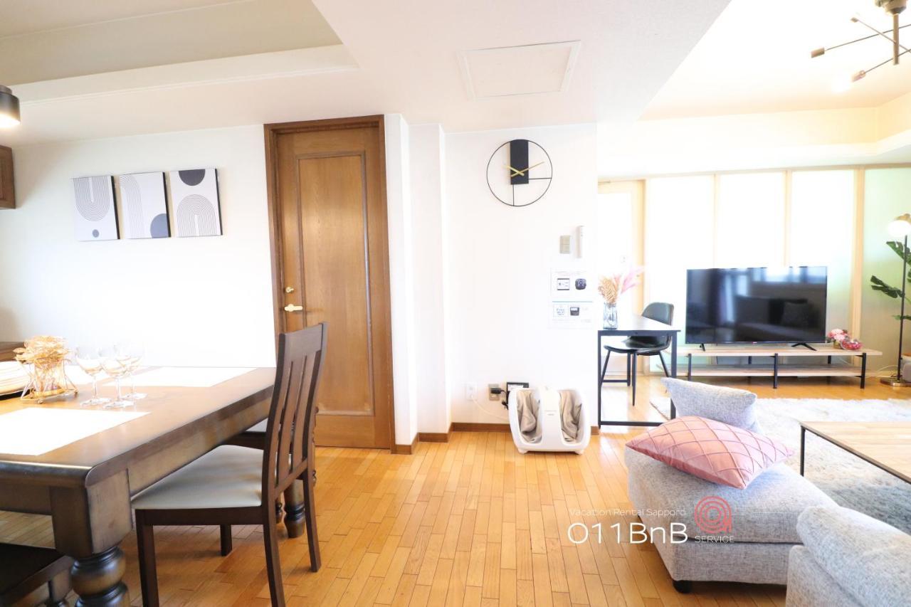 Nk Bld5F Sapporo 3Ldk 3Br 1 Floor 1 Room Bagian luar foto