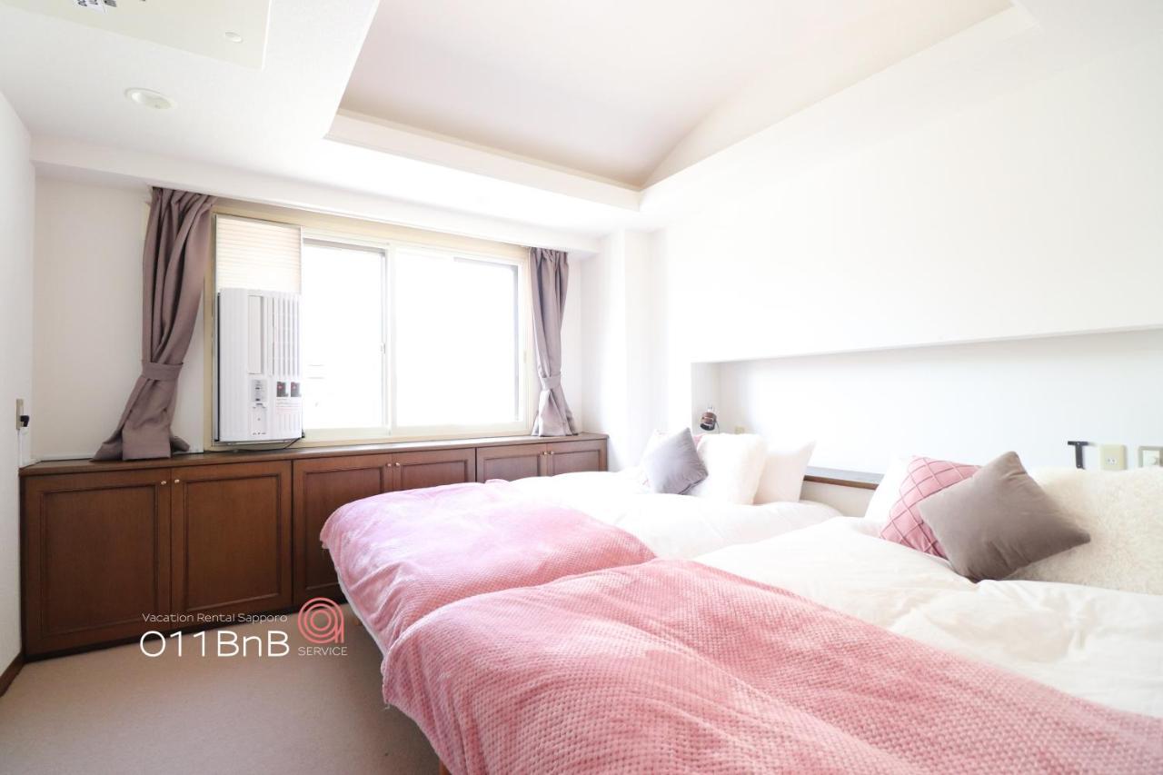 Nk Bld5F Sapporo 3Ldk 3Br 1 Floor 1 Room Bagian luar foto