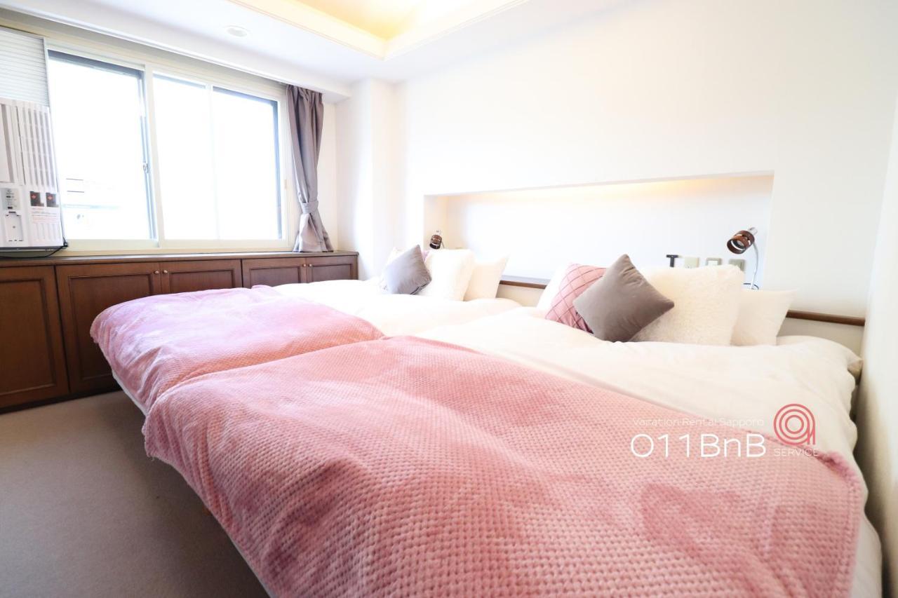 Nk Bld5F Sapporo 3Ldk 3Br 1 Floor 1 Room Bagian luar foto