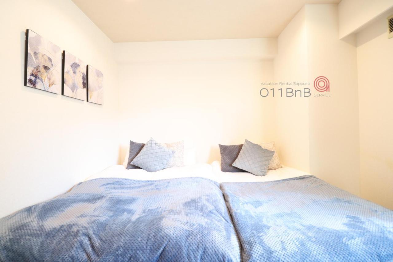 Nk Bld5F Sapporo 3Ldk 3Br 1 Floor 1 Room Bagian luar foto