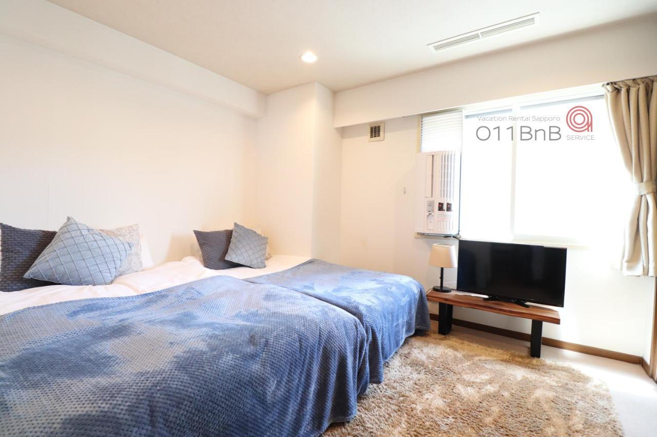 Nk Bld5F Sapporo 3Ldk 3Br 1 Floor 1 Room Bagian luar foto