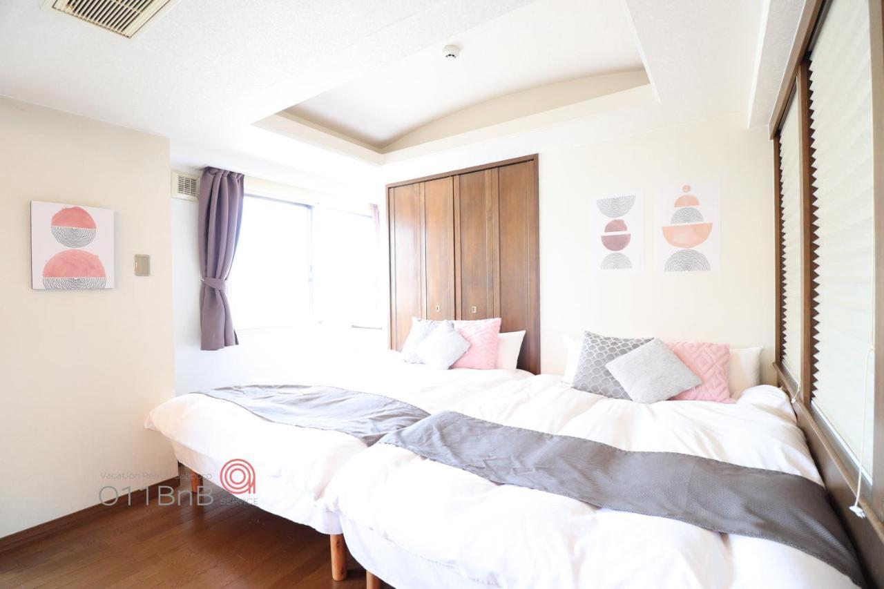 Nk Bld5F Sapporo 3Ldk 3Br 1 Floor 1 Room Bagian luar foto